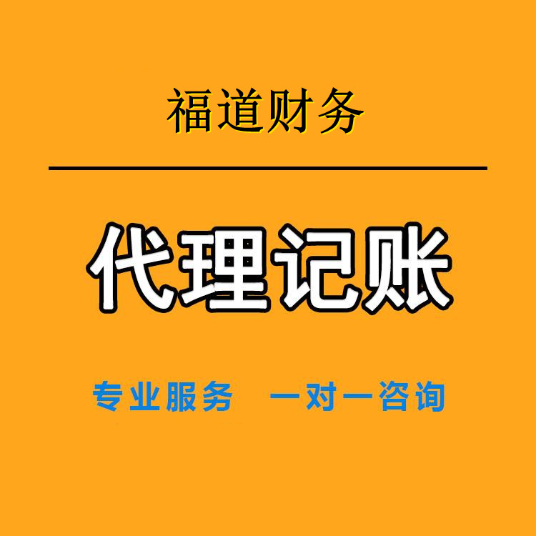擴(kuò)散周知！2022年度申報(bào)納稅期限明確