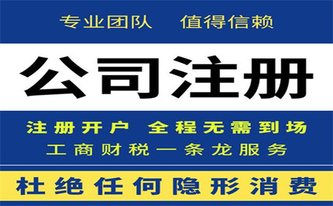 定了！CPA、會(huì)計(jì)職稱、稅務(wù)師互認(rèn)互免新規(guī)定！財(cái)政局發(fā)布通知...