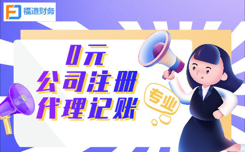 增值稅專用發(fā)票電子化新辦納稅人，需要先辦理哪些業(yè)務？