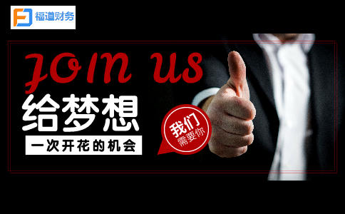@納稅人：2021個稅年度匯算退稅、補稅如何辦？