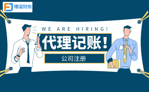 制造業(yè)中小微企業(yè)延緩繳納部分稅費中中小微企業(yè)標準是什么？