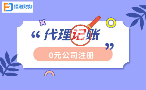 穩(wěn)就業(yè)保民生！失業(yè)保險穩(wěn)崗位提技能防失業(yè)