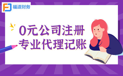 貴州、云南、內(nèi)蒙古、山東等稅務(wù)部門騙取留抵退稅案件