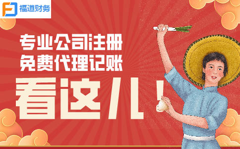 進(jìn)入倒計時！這項申報別忘了