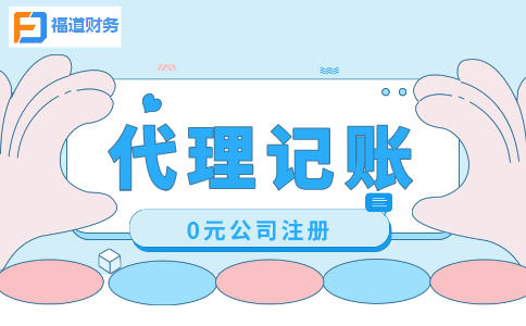 個稅年度匯算完成后，這些資料要記得留存