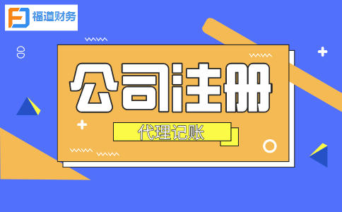 個稅又變了！10月1日起執(zhí)行！