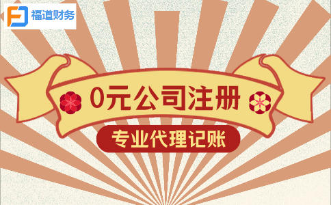 更新啦！2022年留抵退稅如何辦理？