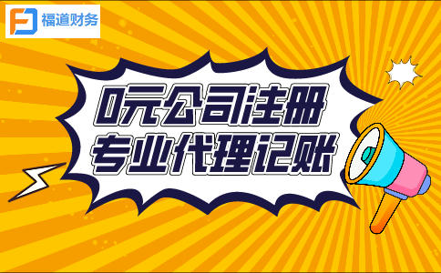 快遞老板私戶收款被查！怎樣核實企業(yè)的業(yè)務(wù)情況？