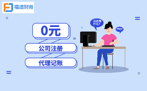2022“智博會”關(guān)注科技創(chuàng)新！一文了解科研創(chuàng)新人才可享哪些稅收優(yōu)惠