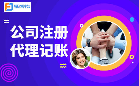 制造業(yè)中小微企業(yè)緩繳稅費政策再延長4個月！