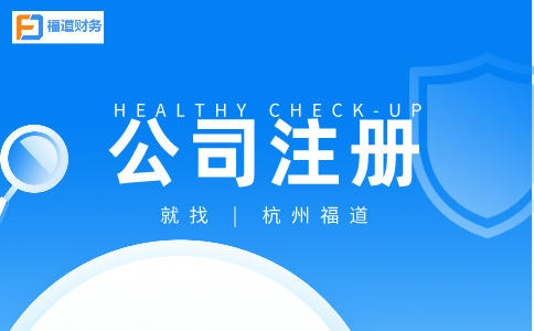 定了！10月征期延長！稅局剛剛通知