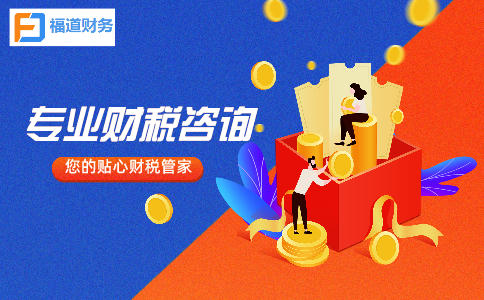 杭州怎么注冊(cè)營業(yè)執(zhí)照個(gè)體戶，好辦嗎？