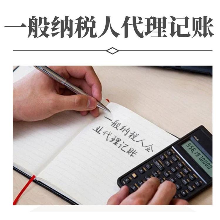 杭州公司注冊(cè)虛擬地址利與弊，費(fèi)用多少錢