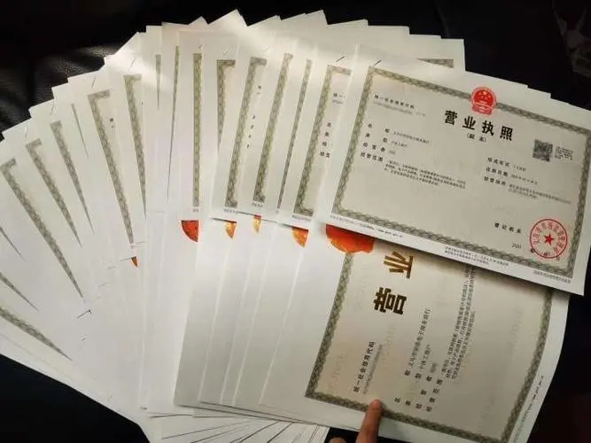 杭州跨境電商選擇公司還是個體戶？